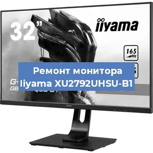 Замена разъема HDMI на мониторе Iiyama XU2792UHSU-B1 в Екатеринбурге